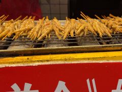 -芙蓉泉·烤鸡爪(芙蓉街店)