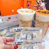 魔都新晋茶饮|与放哈来场说走就走的旅行
