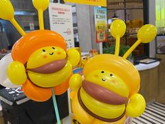 -老娘舅(苏州中心大道西大润发店)