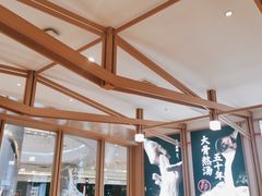 -味千拉面(南虹店)
