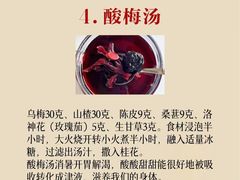 -名医堂永康中医·推拿正骨·针灸·艾灸