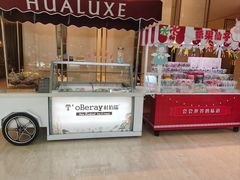 -上海衡山路十二号华邑酒店