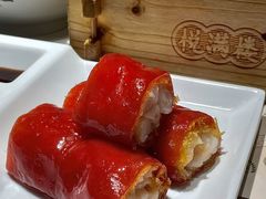 -悦满楼·西关名点·湛江名菜(航空综合大厦店)