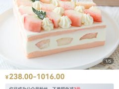 -福气鲜活面包·生日蛋糕