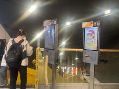 -麦当劳(豫园店)