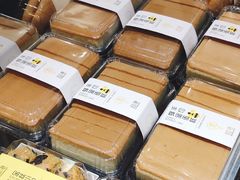 -超港·蛋糕面包(包河万达店)