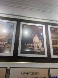 -爱儿美儿童摄影(五路居花园别墅店)