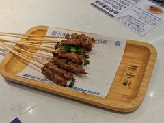 -粉小主·贵州酸汤牛肉粉(南京仙林金鹰店)