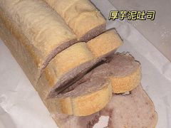 -司乎·日式鲜吐司(EFC欧美广场店)