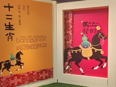 -光启城时尚购物中心