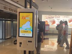 -麦当劳(世纪汇广场店)