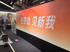 -锐动健身游泳(博地中心店)