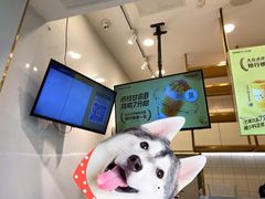 -7分甜(江宁万达店)