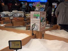 -旺豪阳光超市(友谊阳光城店)