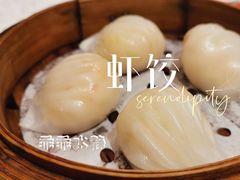 -红棉中餐厅·广州海航威斯汀酒店