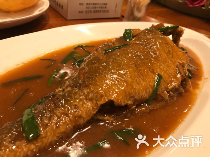 海中鲜酒楼-图片-西安美食-大众点评网