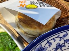 -陕味食族油泼面(工商大学店)