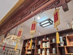 -富华斋饽饽铺·宫廷糕点·伴手礼(护国新天地店)