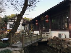 -兴福老面馆(寺路街店)