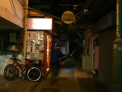 -南丫岛