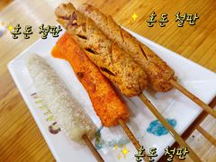 -马三洋芋片(兰州总店)