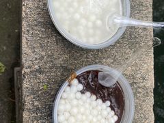 -潘玉麟糖粥