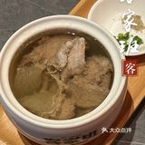 铠哥探店 | 客家班