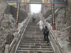 -洛阳白云山景区