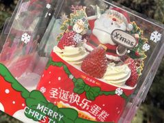 -味多美蛋糕(看丹桥店)