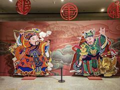 -福建博物院