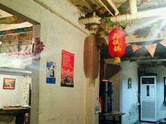 -东北大油边(劳动路店)