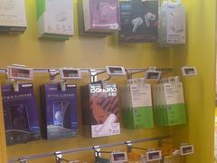 -爱回收(漕宝路日月光店)