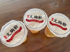 -鑫馨餐厅