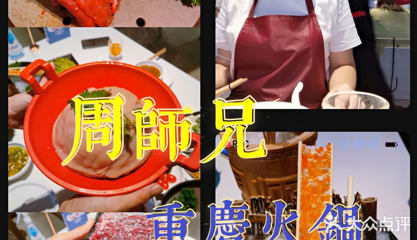 为了避免排队，中午来也是个不错的选择🤭
