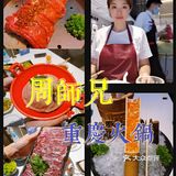 为了避免排队，中午来也是个不错的选择🤭