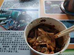 -肖胖子猪油拌粉