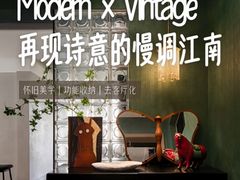 -京东家装(福州总店)