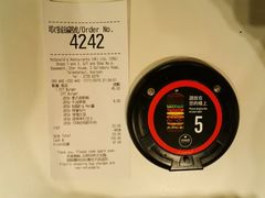 -麦当劳(星光行店)