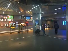 -星轶IMAX影城(九亭U天地旗舰店)