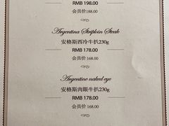 -成桂西餐厅(河北路店)