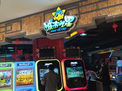 -凯德广场(武胜路店)