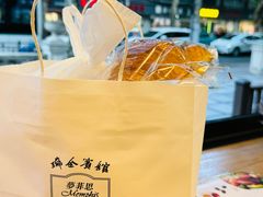 -梦菲思饼屋(瑞金宾馆店)