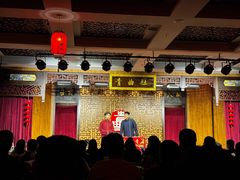 -青曲社相声(易俗街区店)