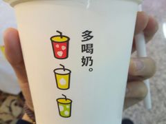-一鸣真鲜奶吧(温州南站店)
