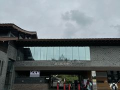 -都江堰中华大熊猫苑