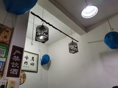 -清真·马峰烤肉(小学习北巷店)