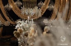 -凯宾斯基饭店·宴会厅