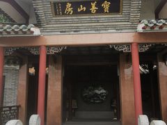 -东江渔村·古典园林·30年粤菜老字号(太和店)