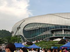 -宝能国际体育演艺中心