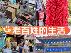 -东升灌浆包(辛庄街总店)